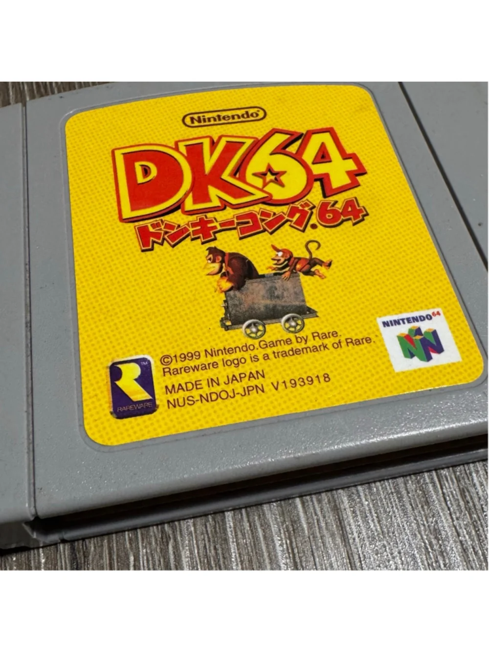 Nintendo 1997 64